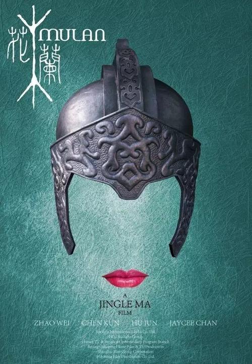 双认证是在公证书上贴纸吗